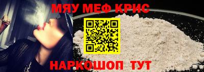 спиды Бугуруслан