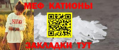 наркотики Бузулук