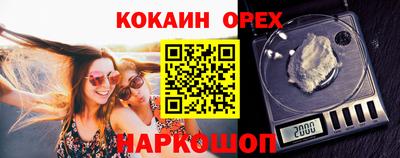 тгк Будённовск