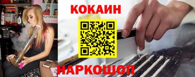 наркотики Бузулук