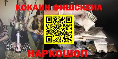 спиды Бугуруслан
