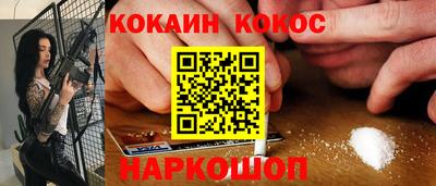 наркотики Бузулук