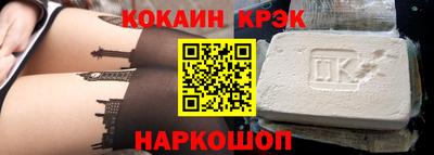 наркотики Бузулук