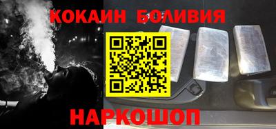 тгк Будённовск