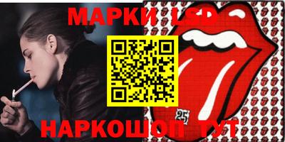 спиды Бугуруслан