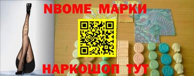 наркотики Бузулук