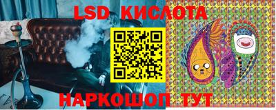 спиды Бугуруслан