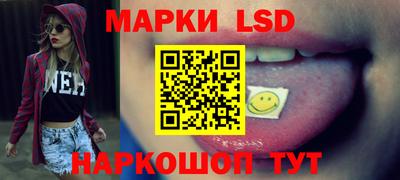 спиды Бугуруслан