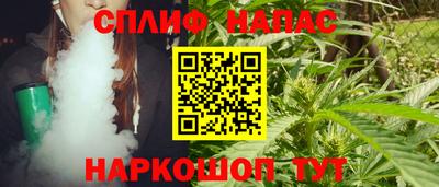 наркотики Бузулук