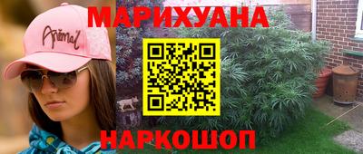 тгк Будённовск