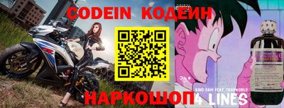 наркотики Бузулук