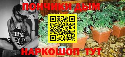 наркотики Бузулук
