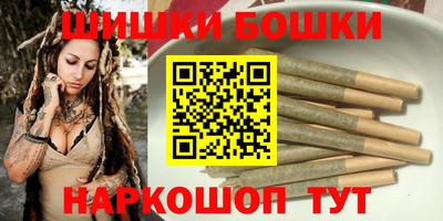 спиды Бугуруслан
