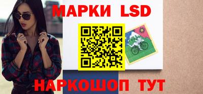 наркотики Бузулук