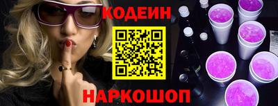 наркотики Бузулук