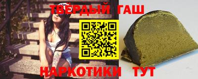 спиды Бугуруслан