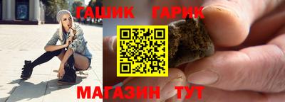 спиды Бугуруслан