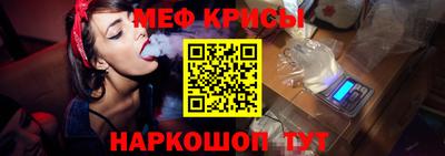 наркотики Бузулук