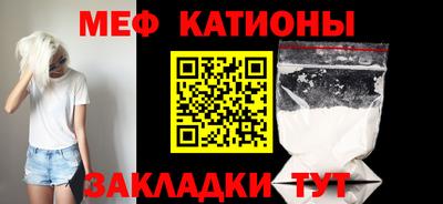 наркотики Бузулук