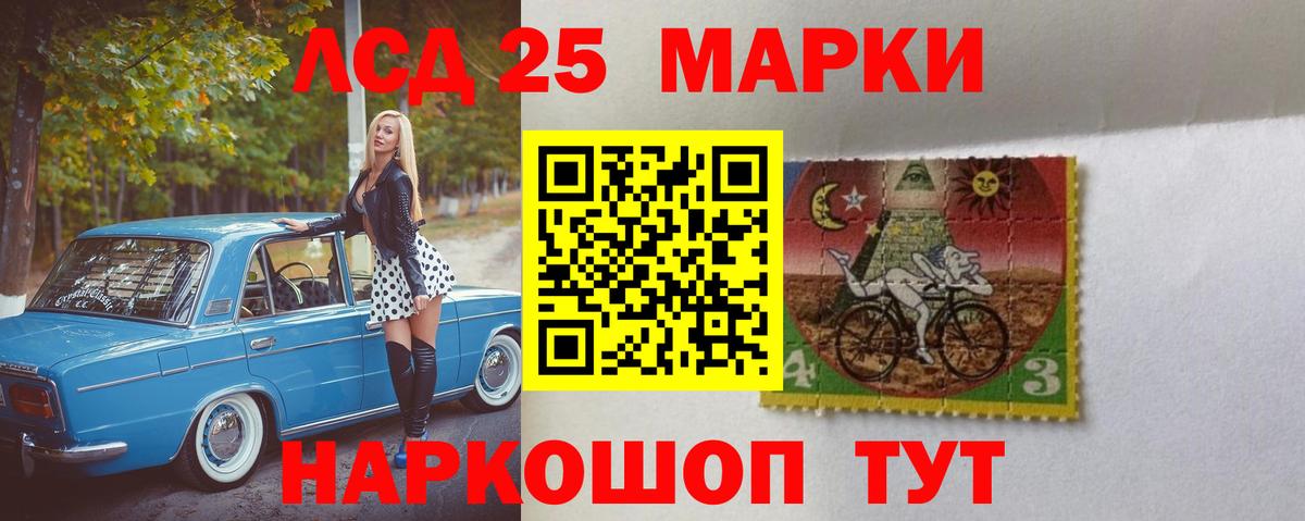kraken как войти  LSD-25 экстази ecstasy  Сальск  Вход с VPN  ЛСД экстази ecstasy 